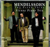 MENDELSSOHN / GUSTAV TRIO - MENDELSSOHN BARTHOLDY: THE PIANO TRIOS CD