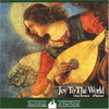 EVENSON,DEAN / D'RACHAEL - JOY TO THE WORLD CD