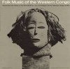 FOLK WESTERN CONGO / VARIOUS - FOLK WESTERN CONGO / VARIOUS CD