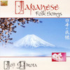 HIROTA,JOJI - JAPANESE FOLK SONGS CD
