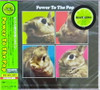 POWER TO THE POP / VARIOUS - POWER TO THE POP / VARIOUS CD