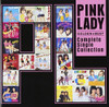 PINK LADY - GOLDEN BEST PINK LADY CD