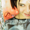 PAIGE - PAIGE CD