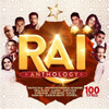 RAI ANTHOLOGY / VARIOUS - RAI ANTHOLOGY / VARIOUS CD