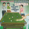 DENGUE FEVER PRESENTS: ELECTRIC CAMBODIA / VARIOUS - DENGUE FEVER PRESENTS: ELECTRIC CAMBODIA / VARIOUS CD