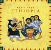 MUSIC FROM ETHIOPIA / VARIOUS - MUSIC FROM ETHIOPIA / VARIOUS CD