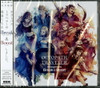 OCTOPATH TRAVELER - ARRANGEMENTS: BREAK & BOOST / O.S.T. CD