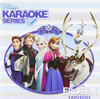 DISNEY KARAOKE SERIES: FROZEN FAVORITES / VARIOUS - DISNEY KARAOKE SERIES: FROZEN FAVORITES / VARIOUS CD