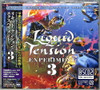 LIQUID TENSION EXPERIMENT - LIQUID TENSION EXPERIMENT 3 CD