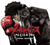 MABANUA - MEGALO BOX / O.S.T. CD