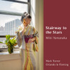 YAMANAKA,MIKI - STAIRWAY TO THE STARS CD