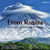 FROM RUSSIA / VARIOUS - FROM RUSSIA / VARIOUS CD