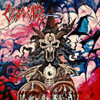 ORDO CAPER - APHORISM OF BANEFUL ARTS VINYL LP