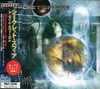 SECRET SPHIRE - TIME NEVER COME CD