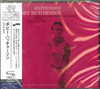 HUTCHERSON,BOBBY - HAPPENINGS CD