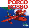 HISAISHI,JOE - PORCO ROSSO / O.S.T. VINYL LP