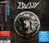 EDGUY - TINNITUS SANCTUS CD