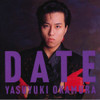 OKAMURA,YASUYUKI - DATE CD