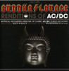 BUDDHA LOUNGE RENDITIONS OF AC/DC / VARIOUS - BUDDHA LOUNGE RENDITIONS OF AC/DC / VARIOUS CD