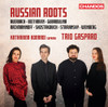 RUSSIAN ROOTS / VARIOUS - RUSSIAN ROOTS / VARIOUS CD
