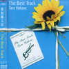 TARO,HAKASE - BEST TRACKS CD