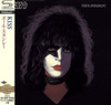 KISS - PAUL STANLEY CD