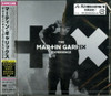 GARRIX,MARTIN - MARTHIN GARRIX EXPERIENCE CD