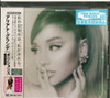 GRANDE,ARIANA - POSITIONS: JAPAN DELUXE EDITION CD