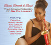 SWEET SMOOTH & SEXY: ULTIMATE COLLECTION OF / VAR - SWEET SMOOTH & SEXY: ULTIMATE COLLECTION OF / VAR CD