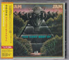 RAM JAM - VERY B.O. RAM JAM CD