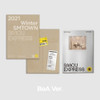 BOA - 2021 WINTER SMTOWN: SMCU EXPRESS (BOA) CD