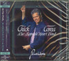 COREA,CHICK - SPANISH HEART BAND CD