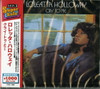 HOLLOWAY,LOLEATTA - CRY TO ME CD