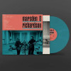MARSDEN & RICHARDSON - MARSDEN & RICHARDSON VINYL LP