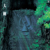 HISAISHI,JOE - CASTLE IN THE SKY: SYMPHONY VERSION (TENKUU NO VINYL LP