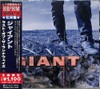 GIANT - LAST OF THE RUNAWAYS CD