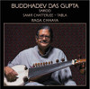 GUPTA,BUDDHADEV DAS - RAGA CHHAYA CD