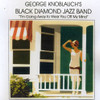 KNOBLAUCH,GEORGE - IM GOING AWAY TO WEAR YOU OFF MY MIND CD