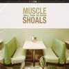 MUSCLE SHOALS: SMALL TOWN BIG SOUND / VARIOUS - MUSCLE SHOALS: SMALL TOWN BIG SOUND / VARIOUS VINYL LP