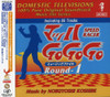 MACH GO-GO MUSIC FILE: ROUND 1 / O.S.T. - MACH GO-GO MUSIC FILE: ROUND 1 / O.S.T. CD
