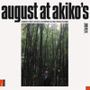 HUNGTAI,ALEX ZHANG - AUGUST AT AKIKO'S: ORIGINAL MOTION PICTURE VINYL LP
