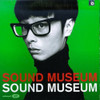 TEI,TOWA - SOUND MUSEUM CD