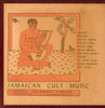 JAMAICAN CULT MUSIC / VARIOUS - JAMAICAN CULT MUSIC / VARIOUS CD