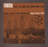TUNISIA 1: CLASSICAL / VAR - TUNISIA 1: CLASSICAL / VAR CD