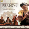 HAJJ,ANDRE - INSTRUMENTAL MUSIC FROM LEBANON CD