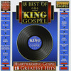 18 BEST OF KING BLUEGRASS / VAR - 18 BEST OF KING BLUEGRASS / VAR CD