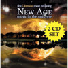 ULTIMATE MOST RELAXING NEW AGE MUSIC IN / VARIOUS - ULTIMATE MOST RELAXING NEW AGE MUSIC IN / VARIOUS CD