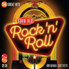 GOOD OLD ROCK N ROLL / VARIOUS - GOOD OLD ROCK N ROLL / VARIOUS CD