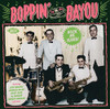 BOPPIN' BY THE BAYOU: ROCK ME MAMA / VARIOUS - BOPPIN' BY THE BAYOU: ROCK ME MAMA / VARIOUS CD