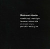 BLACK MUSIC DISASTER - BLACK MUSIC DISASTER CD